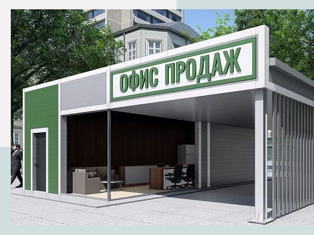 Строительство офисных здания в Торжке