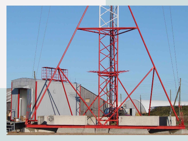 Установка мачт связи в Торжок от 613 руб.